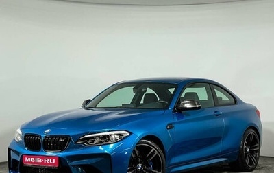 BMW M2 F87, 2018 год, 5 990 000 рублей, 1 фотография