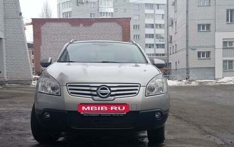 Nissan Qashqai+2 I, 2009 год, 1 070 000 рублей, 2 фотография