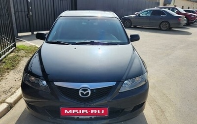Mazda 6, 2004 год, 500 000 рублей, 1 фотография