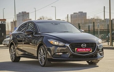 Mazda 3, 2018 год, 2 216 000 рублей, 1 фотография
