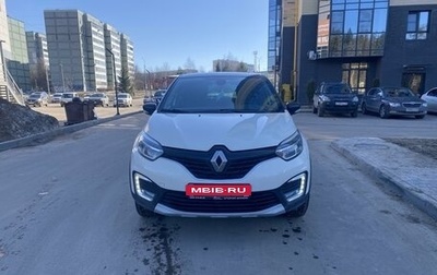 Renault Kaptur I рестайлинг, 2019 год, 1 883 000 рублей, 1 фотография
