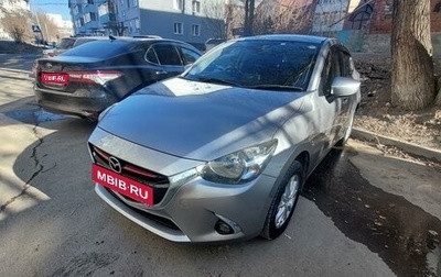 Mazda Demio IV, 2016 год, 1 000 000 рублей, 1 фотография