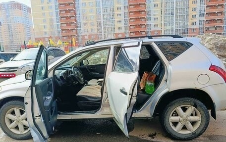 Nissan Murano, 2006 год, 580 000 рублей, 1 фотография