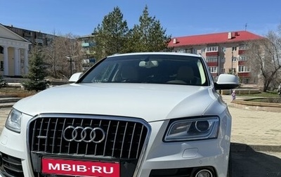 Audi Q5, 2014 год, 2 350 000 рублей, 1 фотография