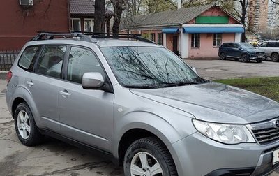 Subaru Forester, 2008 год, 1 050 000 рублей, 1 фотография