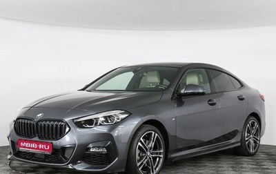 BMW 2 серия F44, 2020 год, 3 295 000 рублей, 1 фотография