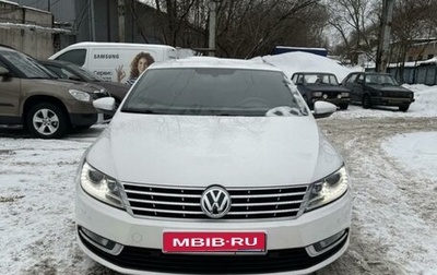 Volkswagen Passat CC I рестайлинг, 2012 год, 1 790 000 рублей, 1 фотография