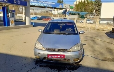 Ford Focus IV, 2004 год, 250 000 рублей, 1 фотография