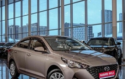 Hyundai Solaris II рестайлинг, 2022 год, 2 199 000 рублей, 1 фотография
