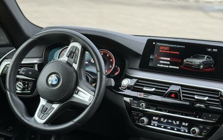 BMW 5 серия, 2017 год, 3 700 000 рублей, 10 фотография