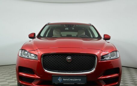 Jaguar F-Pace, 2017 год, 3 099 900 рублей, 5 фотография