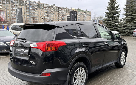 Toyota RAV4, 2014 год, 2 331 000 рублей, 4 фотография