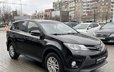 Toyota RAV4, 2014 год, 2 331 000 рублей, 3 фотография