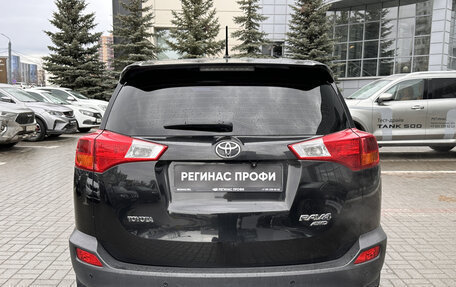 Toyota RAV4, 2014 год, 2 331 000 рублей, 5 фотография