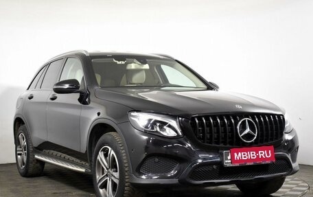 Mercedes-Benz GLC, 2017 год, 2 850 000 рублей, 3 фотография