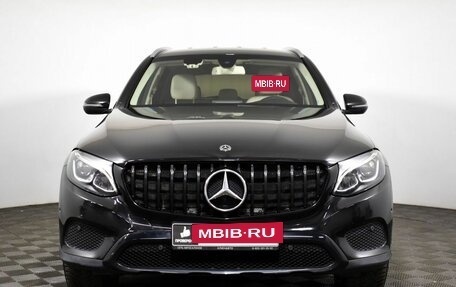 Mercedes-Benz GLC, 2017 год, 2 850 000 рублей, 2 фотография