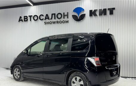 Honda Freed I, 2012 год, 1 275 000 рублей, 5 фотография