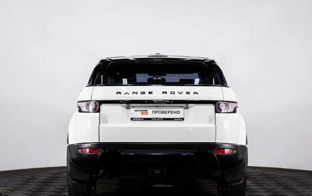 Land Rover Range Rover Evoque I, 2012 год, 2 060 000 рублей, 5 фотография