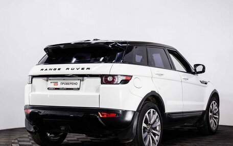 Land Rover Range Rover Evoque I, 2012 год, 2 060 000 рублей, 6 фотография