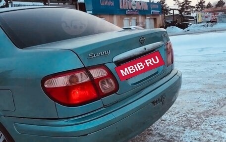 Nissan Sunny N16, 2001 год, 260 000 рублей, 4 фотография