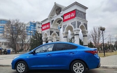 Hyundai Solaris II рестайлинг, 2018 год, 1 550 000 рублей, 1 фотография