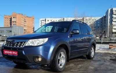 Subaru Forester, 2011 год, 1 450 000 рублей, 1 фотография