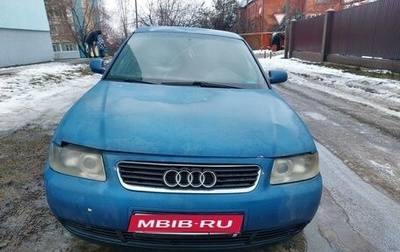 Audi A3, 2002 год, 400 000 рублей, 1 фотография