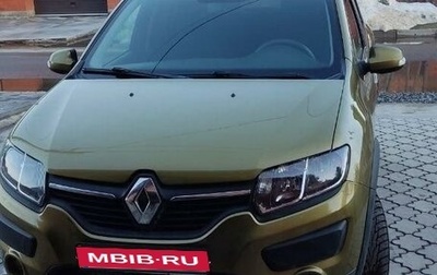 Renault Sandero II рестайлинг, 2018 год, 1 515 000 рублей, 1 фотография