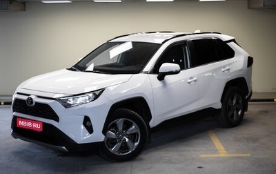 Toyota RAV4, 2021 год, 4 135 321 рублей, 1 фотография