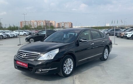 Nissan Teana, 2012 год, 1 398 000 рублей, 1 фотография