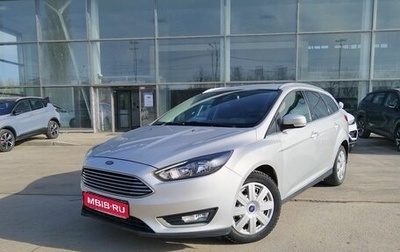 Ford Focus III, 2018 год, 1 470 000 рублей, 1 фотография