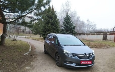 Opel Zafira C рестайлинг, 2019 год, 2 200 000 рублей, 1 фотография