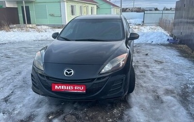 Mazda 3, 2010 год, 870 000 рублей, 1 фотография
