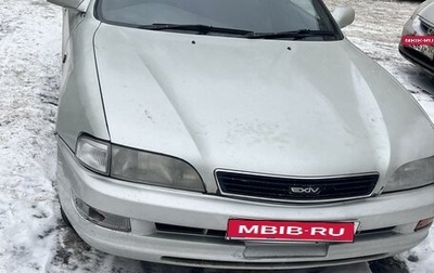 Toyota Corona EXiV II (ST200), 1995 год, 260 000 рублей, 1 фотография