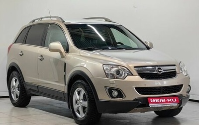 Opel Antara I, 2012 год, 1 169 000 рублей, 1 фотография