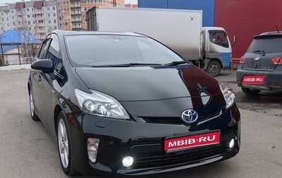 Toyota Prius, 2015 год, 1 450 000 рублей, 1 фотография
