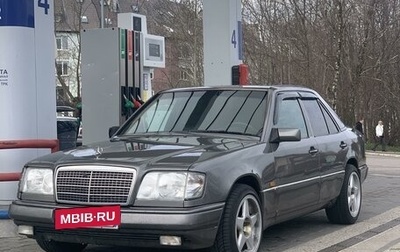 Mercedes-Benz E-Класс, 1995 год, 295 000 рублей, 1 фотография