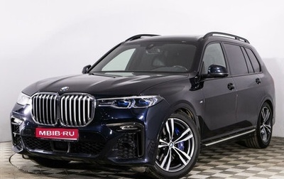 BMW X7, 2019 год, 7 649 789 рублей, 1 фотография