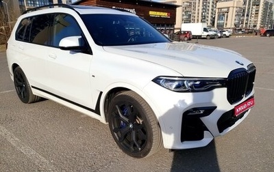 BMW X7, 2020 год, 10 800 000 рублей, 1 фотография