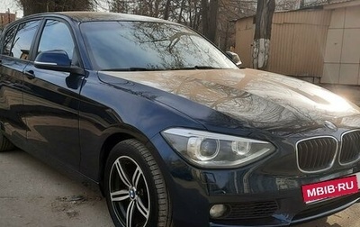 BMW 1 серия, 2013 год, 1 550 000 рублей, 1 фотография