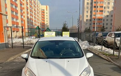 Ford Fiesta, 2018 год, 1 500 000 рублей, 1 фотография