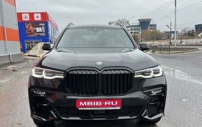 BMW X7, 2019 год, 7 450 000 рублей, 1 фотография