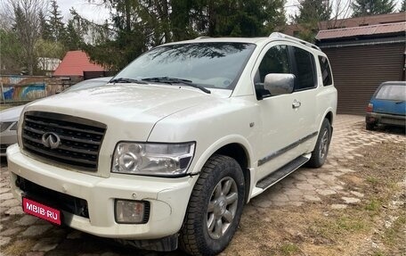 Infiniti QX56, 2007 год, 1 750 000 рублей, 1 фотография