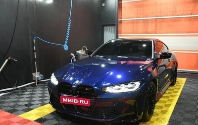 BMW M4, 2021 год, 7 250 000 рублей, 1 фотография