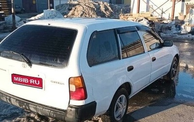 Toyota Corolla, 2000 год, 297 000 рублей, 1 фотография