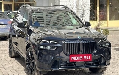 BMW X7, 2023 год, 16 300 000 рублей, 1 фотография