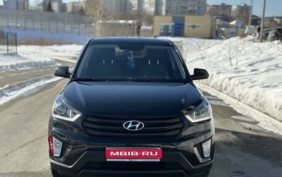 Hyundai Creta I рестайлинг, 2020 год, 2 150 000 рублей, 1 фотография