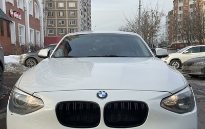 BMW 1 серия, 2013 год, 980 000 рублей, 1 фотография