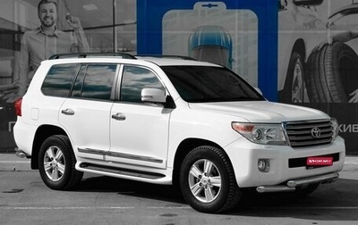 Toyota Land Cruiser 200, 2013 год, 4 379 000 рублей, 1 фотография