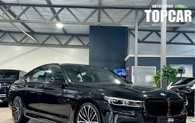 BMW 7 серия, 2020 год, 8 149 000 рублей, 1 фотография